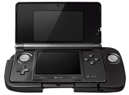 Slide Pad