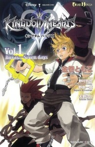 Roxas - Seven Days Cover